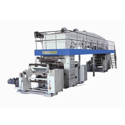 China Factory Vinyl Laminating Machine Laminate Making Machine PVC Laminating Machine for sale