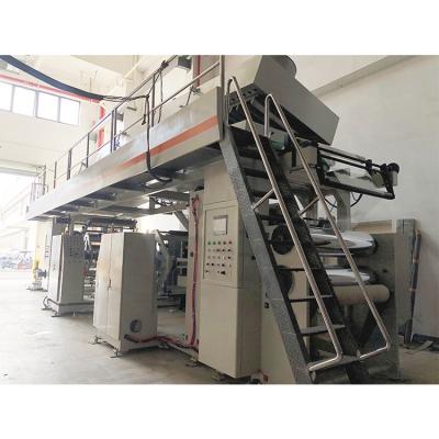 China Laminating Aluminum Foil Film Wet Laminating Machine for sale