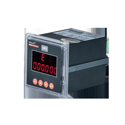 China Two Way Substation DC Energy Meter Electricity Meter Digital Panel Meter In DC1000V 75mA Shunt With 4-20mA Analog Output For Charging Pile for sale