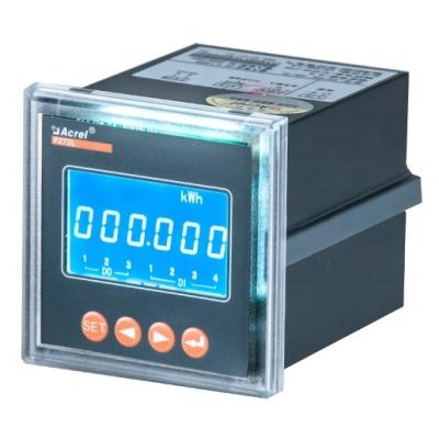 China 75mv shunt input digital dc power energy monitor meter / wattmeter for PV solar panel PZ72L-DE PZ72L-DE for sale