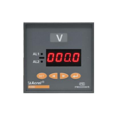 China Programmable DC/Volt Voltage Meter/Voltmeters with 0-1000v for Solar Power 67x67mm/95mm for sale