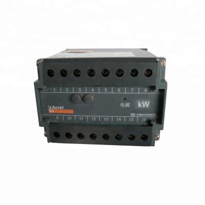 China 3p4w 3 phase active electric current transducer transmitter with RS485 modbus BD-4P for sale