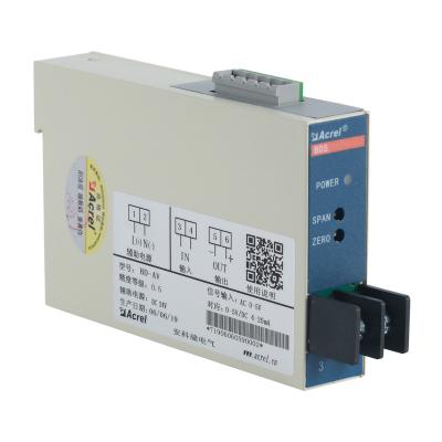 China Magnetic Sensor Acrel AC Current Transmitter with optional DC 4-20mA/0-5V signal output current sensor modbus RS485 for sale