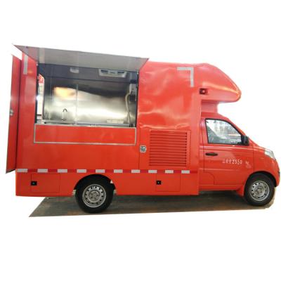 China Donut Chang An Mobile Food Cart Food Truck for sale