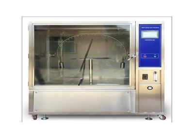 China IPX 1-9 Spray Nozzle Rain Test Equipment , Environmental Testing Machine Servo Drive for sale