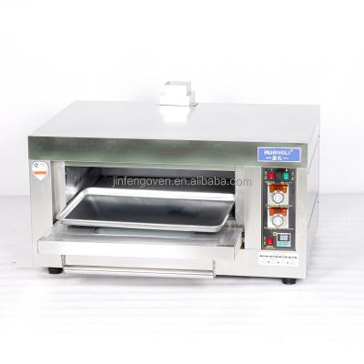 China 360 Â ° Commercial 1 Deck 1 Tray Oven Restaurant Kitchen Equipment Total High Temperature Baking Bakery Tools Gas Oven For Pizza for sale