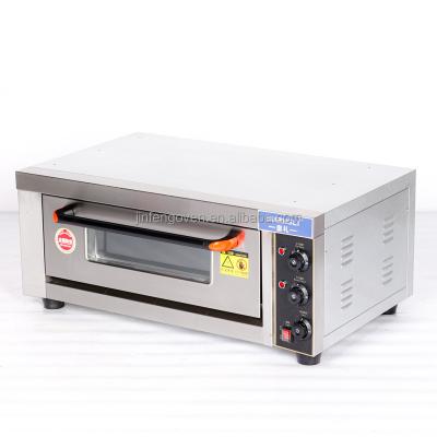 China 360 Â ° Multi Functional Electric Total High Temperature Baking Oven / Baking Machine Household Cake Bread Baking Oven for sale