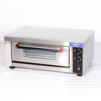 China 360 Â ° Hotel Home Restaurant Roast Duck Total Oven Electric Chinese High Temperature Baking Equipment/Industrial Bread Cake Baking Oven for sale