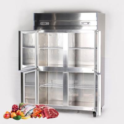 China Energy Efficiency Upright Commercial Four Door Freezer Refrigerator For Restaurant for sale