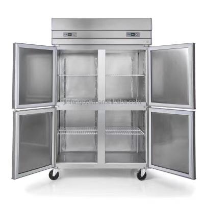 China Energy Efficiency Commercial 4 Door Upright Restaurant Upright Freezer for sale