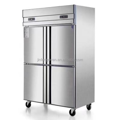 China Quiet Upright Commercial Energy Efficiency Restaurant Refrigeration Equipment Refrigeration Freezer / Refrigerator Tabletop Freezer for sale