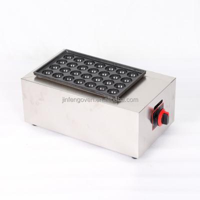 China Guangzhou hot sell takoyaki gear box transmission Commercial Electric Fishball Oven Fish Grill Snacks Equipment for sale