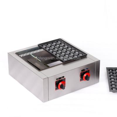 China Gearbox Transmission Stainless Steel Meatball Fishball Maker / Gas Delicious Takoyaki Electric Machine Fishball Grill for sale