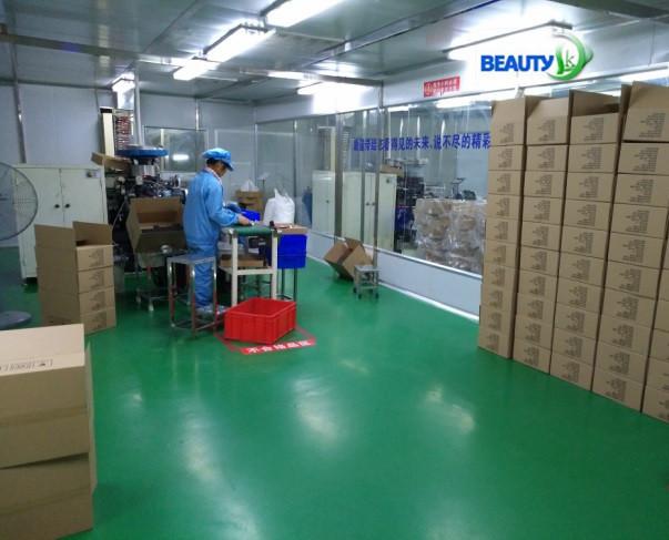 Proveedor verificado de China - Beauty Sky Packing (Shenzhen) Co., Ltd.