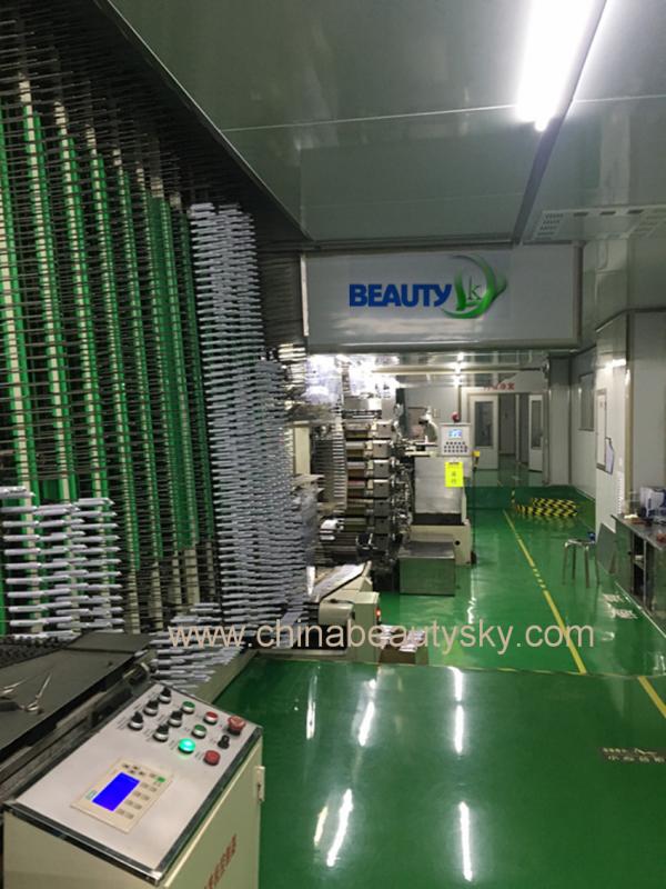 Verifizierter China-Lieferant - Beauty Sky Packing (Shenzhen) Co., Ltd.