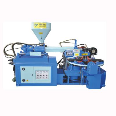 China Sole Type PVC TPR TPU Shoe Soles Injection Molding Shoe Factory Water Cooling Machine for sale