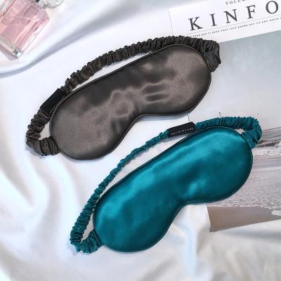 China High Quality Personalized Anti-puffiness Mulberry Luxury Milk Sleeping Blue Silk Filled Eye Masks For Eyes for sale