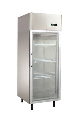 China Upright Glass Door Refrigerators 550L , Single Door Commercial Beverage Cooler for sale