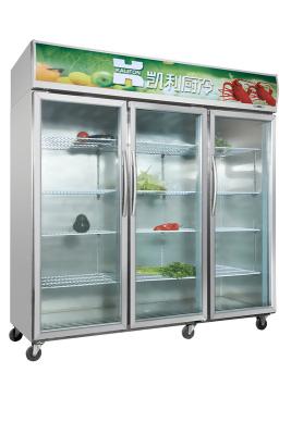 China Commercial Three Door Chilled Display Unit , 1500l Serve Over Display Fridge for sale