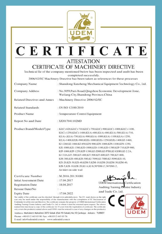 CE - Shandong Kunzheng Mechanical Equipment Technology Co., Ltd.