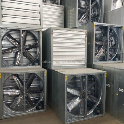 China Cast Iron Greeenhouse Exhaust Fan Quality Hot Selling Shield Paper Factory Extop Cooling Fan for sale