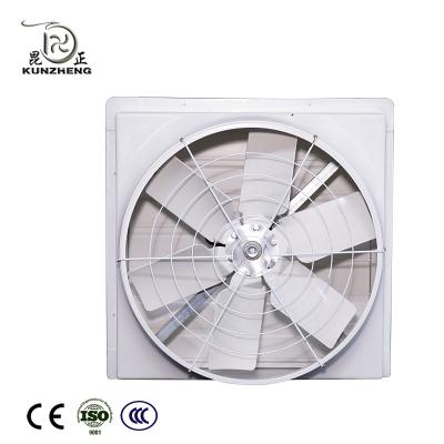 China Building material stores ventilation cordless glass steel exhaust fan in SDKZ for sale