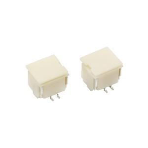 China SMT 2-15 Pin Connector PHB 1,25 Mm-de Verticaal van de Wafeltjeschakelaar met Gesp Te koop