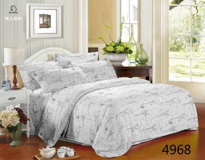 China Home Bed Quilts Double Size Good Pigment Printed Comforter Set for sale