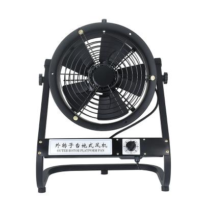 China Hotel Industrial Floor Rack Adjustable External Rotor Platform Rotor Axial Fan 220v 380v for sale