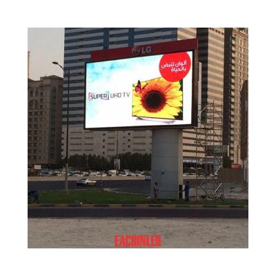 China Cheap Price Outdoor Flexible LED Display Outdoor Flex Curtain Displays Screen P6 for sale