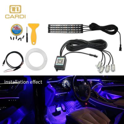 China Automobile Car CARDIGAN Ambient Light Decorative Atmosphere Interior Light Lamp Auto Installation In Car for sale