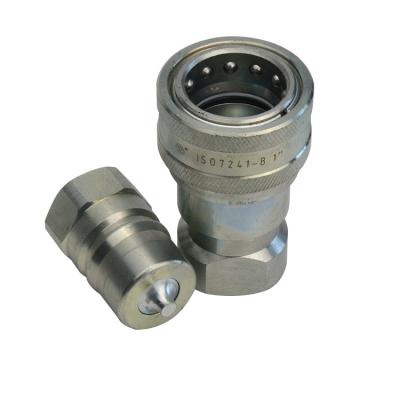 China Quick Release Heavy Machinery Stainless Steel Narrow Type Pneumatic And Hydraulic Coupling for sale