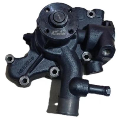 China Machinery repair shops for N485QB construction machinery diesel engine cooling water pump 1408500810002 for sale