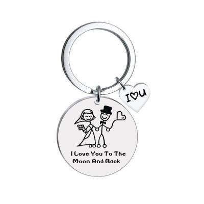 China I LOVE YOU Trendy Custom Wedding Favors Gifts For Guest Key Chain With Your Texts for sale