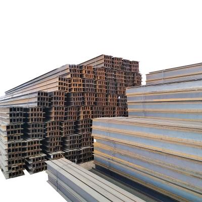 China Pharmaceutical Food Service Chemical and more H be produced and supplied to order a wide selection of beams as customer's requirements for sale