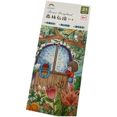 China paper & Cardboard Manufacturer Supplier Children's Picture Coloring Book Art Books For Children Picture Album for sale