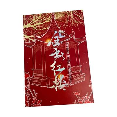 China Wholesale High Quality Cheap Custom Cold Press Game Secondary Yuan Animation Tarot Cards Paper Card Eco-friendly Wholesale for sale