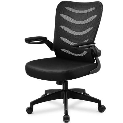 China Ergonomic Office Chair Office Computer Rotation Chair with Flip Up Arms for sale