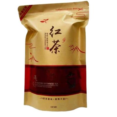 China Tea Drinks 2021 New Loose Fresh Tea Leaf Hot Selling Loose Black Tea for sale