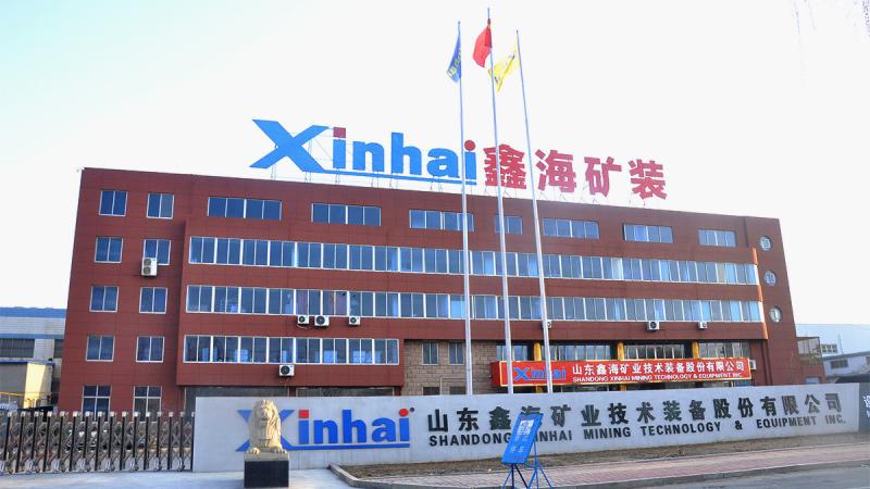 Verified China supplier - Shandong Xinhai Mining Technology & Equipment Inc.