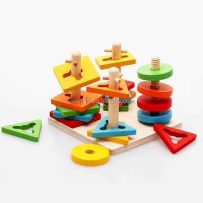 China Building Toy Wooden Educational Toys Four Column Shape Building Blocks for sale