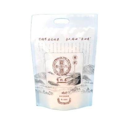 China plastic bags for rice packaging design/1kg rice packaging bag laminated material for sale