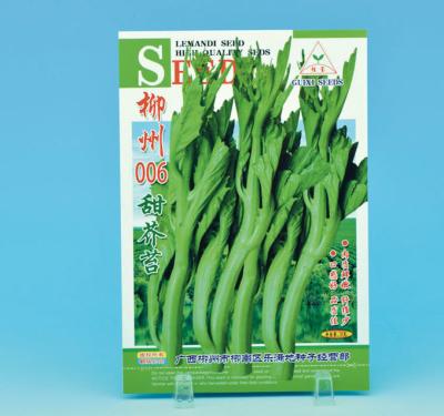 China Fresh Vegetables Seed Bags 3 Sides Heat Sealed Seed Bag Plastic Seed Package Manufacture in Sangye for sale