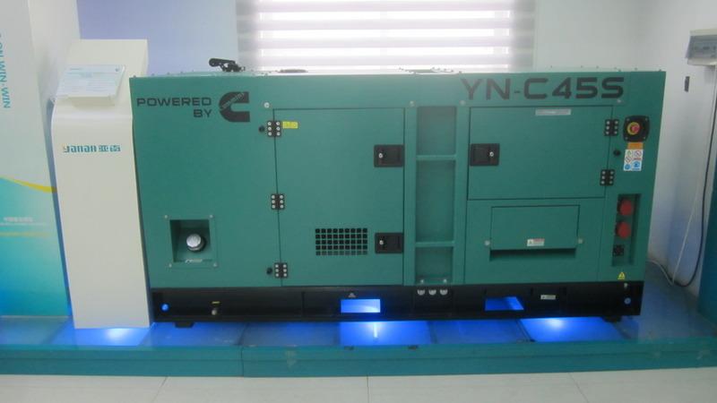 Verified China supplier - Fujian Fuan Mindong Yanan Electrical Machine Co., Ltd