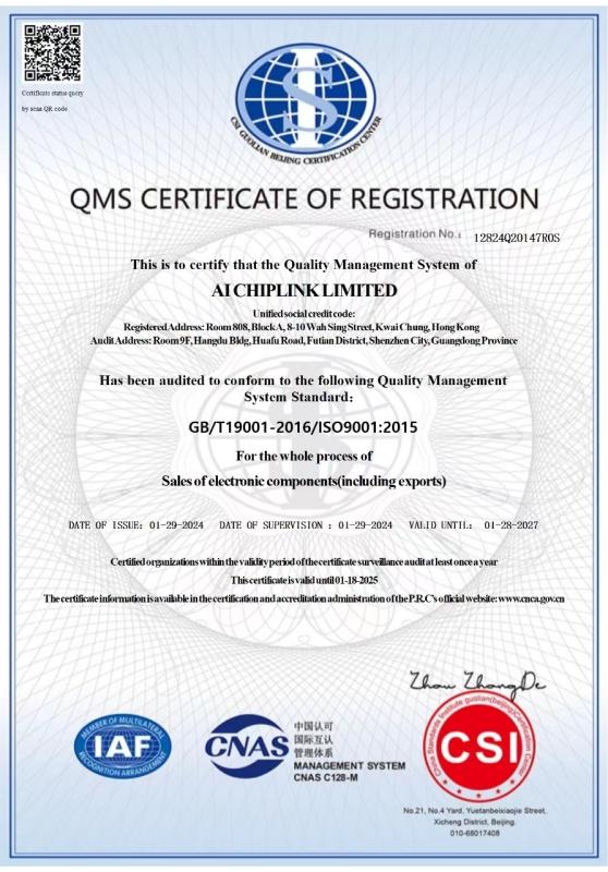 ISO9001 - AI CHIPLINK LIMITED