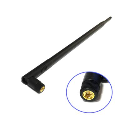 China RF GSM 3G 10dbi High Gain Antenna SMA With Folding For 3G USB Modem #1 Wireless Antenna For USB Modem for sale