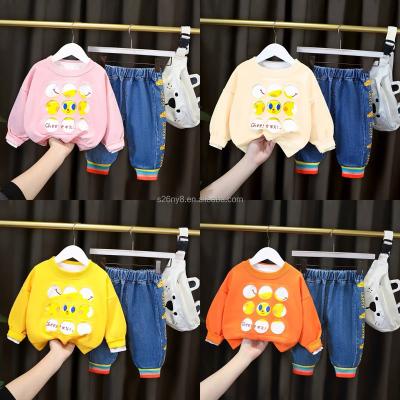 China Breathable Children's Hoodie Set Boys And Girls Fashion Wholesale Cheap Children's Hoodie Clothing for sale