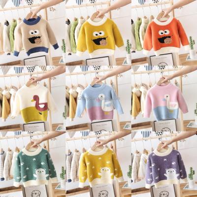 China Factory wholesale anti-shrink oversized cardigan, cashmere knitted sweater, children's baby sweater for sale