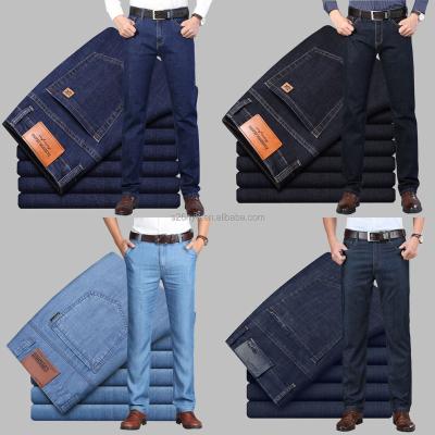 China Wholesale new fashion men's casual jeans men's thin skinny jeans QUICK DRY for sale