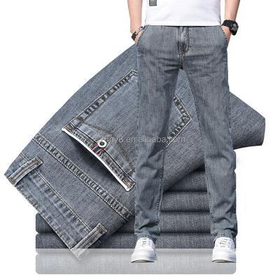 China QUICK DRY men's fashion slim fit jeans - wholesale men's pants, men's pants for sale